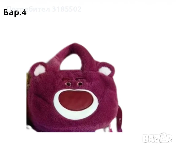 Плюшени чантички, с анимационни герои, снимка 6 - Други - 51394162
