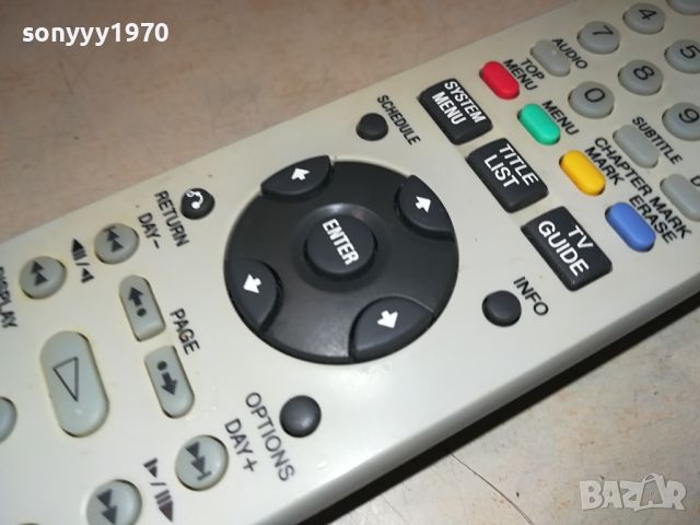 SONY RMT-D231P HDD=DVD REMOTE CONTROL-ВНОС SWISS 0905240958, снимка 14 - Дистанционни - 45647940