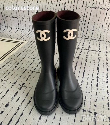 Черни гумени ботуши/BR50p