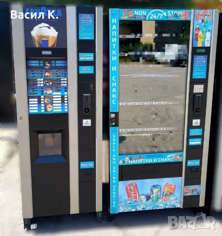 Вендинг кафе автомат / Вендинг автомат за пакетирани стоки/ хладилен автомат, снимка 12 - Вендинг машини - 45316088