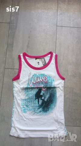 ново потниче от Tati Франция 