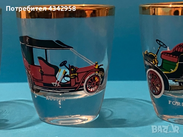 Vintage  50-те Rockabilly. Daimler - Винтидж автомобил.Чаши за ракия., снимка 3 - Антикварни и старинни предмети - 52949632