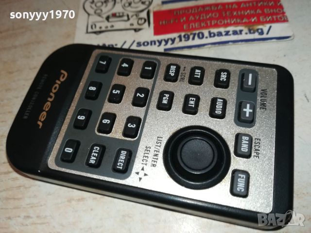 PIONEER-AUDIO REMOTE CONTROL 1905241018, снимка 4 - Други - 45804877