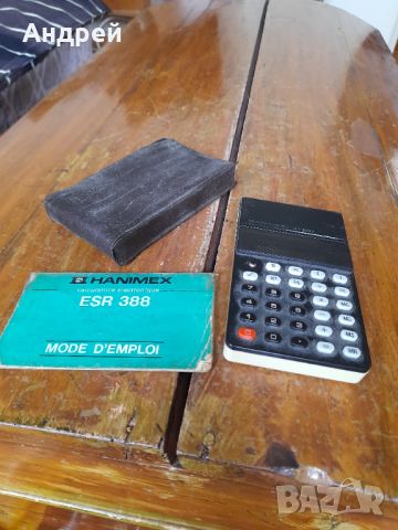 Стар калкулатор Hanimex, снимка 2 - Антикварни и старинни предмети - 45372441