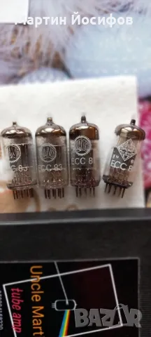радиолампи , снимка 3 - Ресийвъри, усилватели, смесителни пултове - 49831630