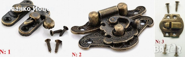 Закопчалки за дървена кутия, табли, шах, за затваряне на малък шкаф, катарама за заключване, 3 вида