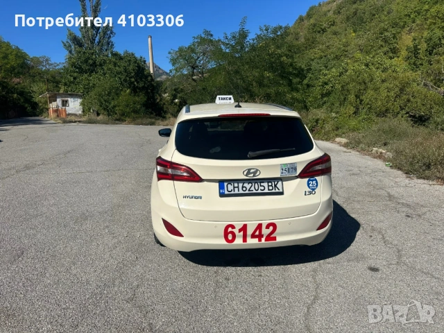 Hyundai I30 1.6 CRDi, снимка 4 - Автомобили и джипове - 53563412