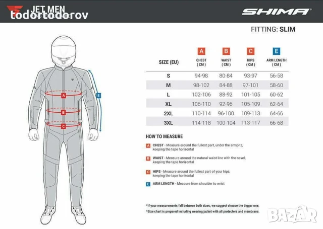 Мъжко лято мото яке SHIMA JET AIR GREY ,протектори и подплата 299 лв., снимка 5 - Аксесоари и консумативи - 50943003