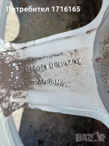 16 АЛУМИНИЕВИ ДЖАНТИ DEZENT BMW С ГУМИ, снимка 5 - Гуми и джанти - 50787101