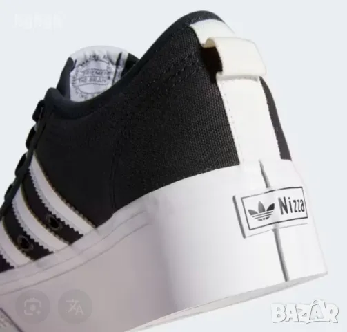 Adidas Nizza на платформа, снимка 2 - Маратонки - 49490542