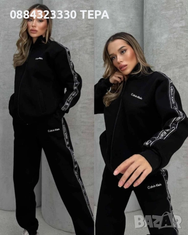 ТЕРА – нови модели дамски, мъжки и детски, снимка 2 - Спортни екипи - 53195897