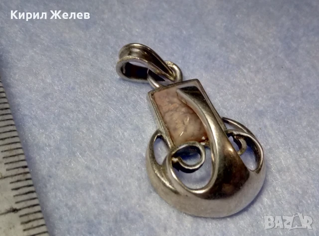 СКЪПОЦЕНЕН АЖУРЕН СРЕБЪРЕН МЕДАЛЬОН СРЕБРО 925 с ШЛИФОВАН ЯСПИС РЪЧНА АРТ ИЗРАБОТКА 30680, снимка 6 - Колиета, медальони, синджири - 50489180