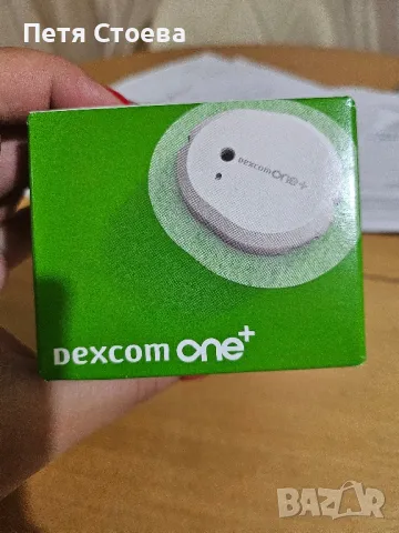 dexcom one + , снимка 2 - Друга електроника - 47078574