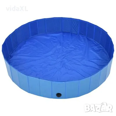 vidaXL Сгъваем басейн за кучета, син, 160x30 см, PVC（SKU:170827）, снимка 3 - Басейни и аксесоари - 48661342