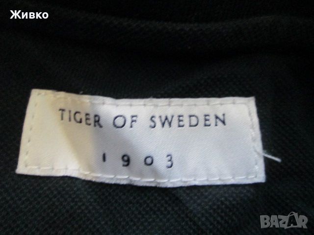 TIGER OF SWEDEN 1903 тъмно зелена тениска размер М., снимка 2 - Тениски - 45593793