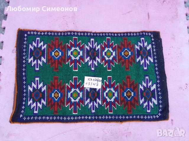 Стари ризи от едно време, ковьори и др. , снимка 14 - Антикварни и старинни предмети - 54186054