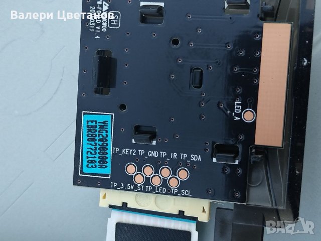 телевизор LG 43UH610V    на части, снимка 14 - Телевизори - 46105540