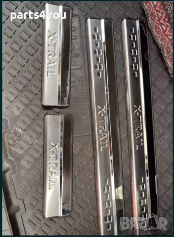 Лайсни прагове нисан Nissan X-Trail T32, снимка 1