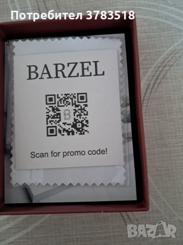 Обици, снимка 4 - Обеци - 50720896