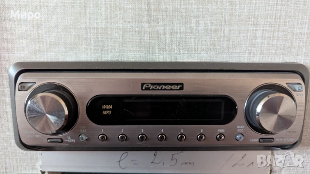 Pioneer DEH-P77MP