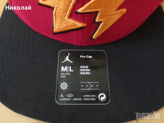 Jordan Flight MVP pro cap, снимка 3 - Шапки - 47195937