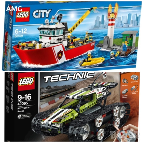 Lego City Fire Boat - Technic RC Tracked Racer