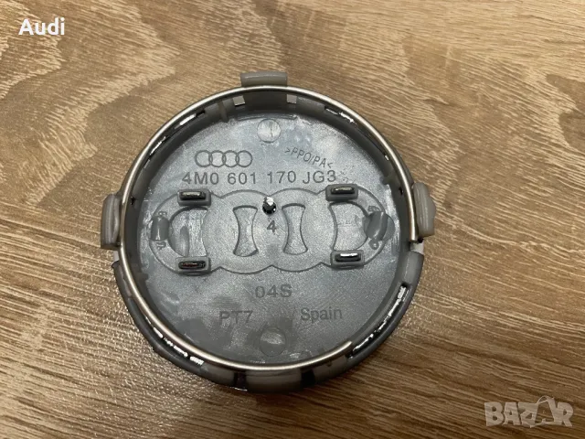 Капачки за джанти Audi 61мм хром лайстна 4M0601170JG3 Черни Сиви, снимка 4 - Аксесоари и консумативи - 48683984