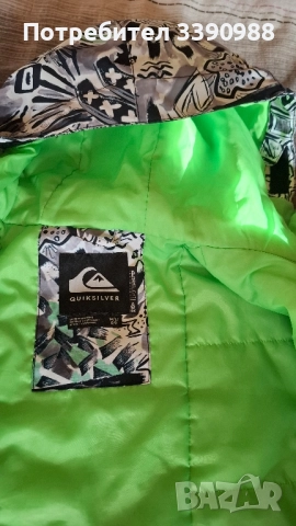 Ски яке за 12 год размер 14 Л, снимка 2 - Детски якета и елеци - 52440922