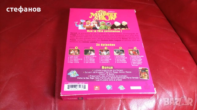 10 бр ДВД диска с „Мъпет шоу” в две кутии, луксозно издание, снимка 6 - Комедии - 53659216