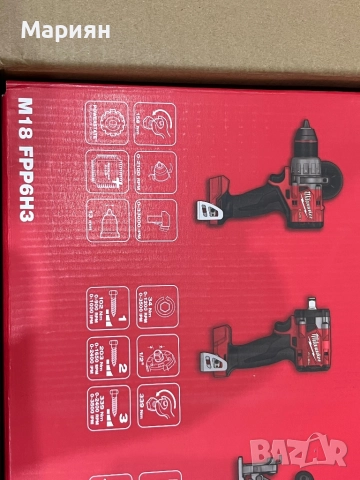 Акумулаторен комплект Milwaukee m18 FPP6H3-502B, снимка 3 - Куфари с инструменти - 52957287