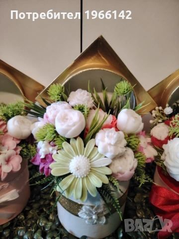 Абитуриентски шапки , снимка 6 - Декорация за дома - 53854438