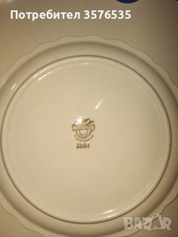 Антикварен сервиз за яйца Villeroy & Boch Dresden (1874-1909) Кобалт, снимка 6 - Антикварни и старинни предмети - 53652128