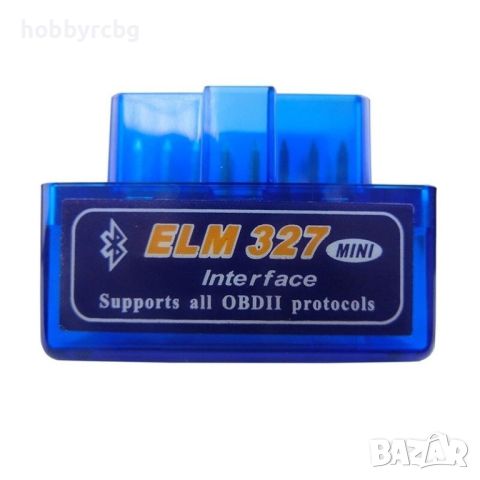 ELM327 MINI блутут скенер за автодиагностика OBD2, V1.5, снимка 1 - Аксесоари и консумативи - 46157836