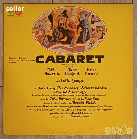 Jill Haworth, Jack Gilford, Bert Convy And Lotte Lenya With Joel Grey , Peg Murray, Edward Winter – 