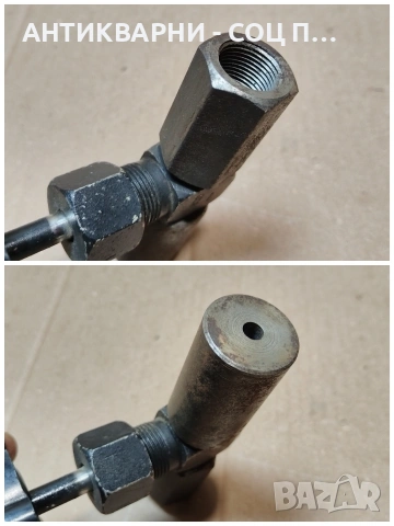 Соц НОВ Спирателен Кран. / НОМЕР 96., снимка 5 - Антикварни и старинни предмети - 53660314