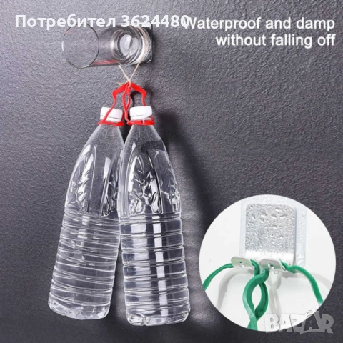 Прозрачни самозалепващи стикери за закрепване на предмети към гладки повърхности 3149, снимка 10 - Други стоки за дома - 52750175