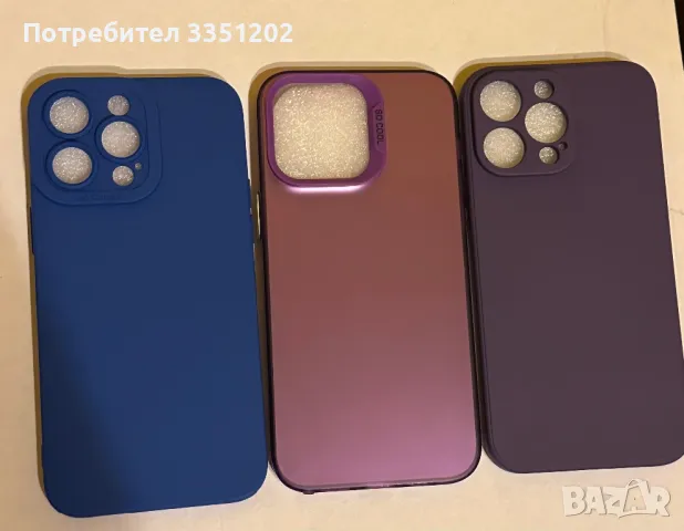 Калъфчета за айфон/iphone/кейс и самсунг S 24 ultra, снимка 7 - Калъфи, кейсове - 48065389