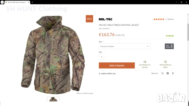 MIL-TEC HUNTING SET Waterproof Breathable размер 3-4XL за лов екип водонепромокаем дишащ - 1352, снимка 2 - Екипировка - 51424040