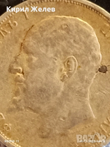 Сребърна монета 50 стотинки 1913г. Царство България Цар Борис трети за КОЛЕКЦИЯ 52274, снимка 7 - Нумизматика и бонистика - 52431226