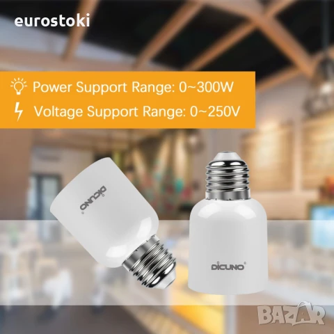 DiCUNO Преобразувател от фасунга E27 към E40, адаптерна фасунга, снимка 7 - Други - 51379377