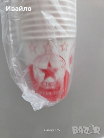 картонени чаши ЦСКА