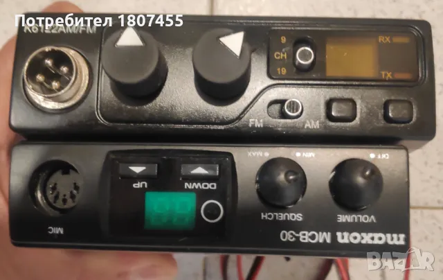 Радиостанции за автомобили и камиони CB radio, снимка 14 - Друга електроника - 50327284