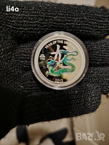 Сребърна монета Годината на дракона 2012г 1 /2oz 15.5гр ограничен тираж 8000бр, снимка 5 - Нумизматика и бонистика - 53432351