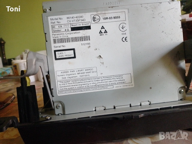 мултимедия CD/радио с Bluetooth Toyota Rav4, (XA40) 2013-2018 г., снимка 2 - Части - 53925488