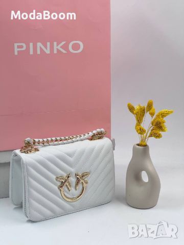 Pinko • Стилни Дамски Чанти • Различни Цветове , снимка 4 - Чанти - 46740808