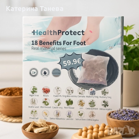 Комплект за детокс и релакс на краката – 20 сашета с 18 билки + сгъваем СПА леген, снимка 3 - Други - 51884983
