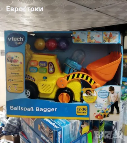 Интерактивна играчка за бутане VTech Pop-a-Ball Pop & Drop Digger, интерактивна играчка багер , снимка 8 - Образователни игри - 47241924