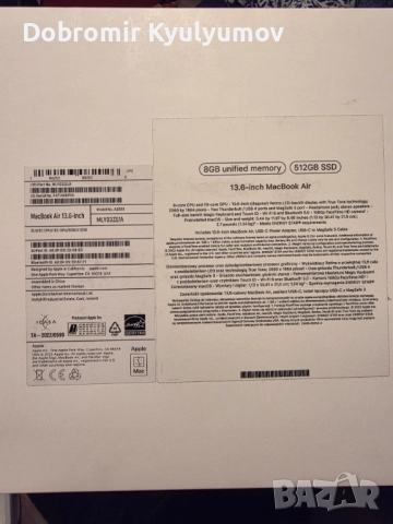Лаптоп MacBook AIR, снимка 2 - Лаптопи за работа - 52856800