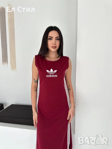 ✨🔥🔥🔥 👍 ✨𝗣𝗿𝗶𝗰e :23€ НА ЕДРО ✨𝗦ı𝘇𝗲:  MM LL XLXL 📌6 бр, снимка 9 - Спортни екипи - 53655383