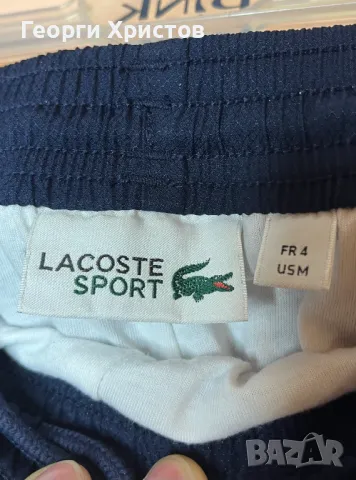 Lacoste Sport Track Pants Мъжко Долнище, снимка 5 - Спортни дрехи, екипи - 49564379